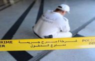 شجار بين شابين ينتهي بقاتل ومقتول بقسنطينة