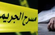 محاكمة المتورطين في قتل شاب بواسطة سكين “أوكابي” ببوروبة