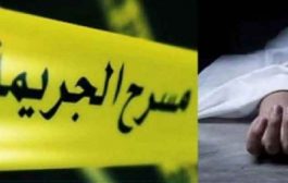 محاكمة المتورطين في قتل شاب بواسطة سكين “أوكابي” ببوروبة