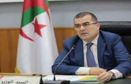 بن طالب يؤكد إرتفاع عدد المستفيدات من عطلة الأمومة إلى 133 ألف امرأة عاملة