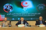 بن طالب يؤكد على أهمية تحسين أداء الصندوق الوطني للضمان الاجتماعي