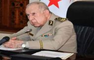 رئاسة شنقريحة أشغال الاجتماع السنوي لإطارات المنشآت العسكرية