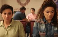 جائزتان لفيلم شكرًا لأنك تحلم معنا بمهرجاني بيروت ومالمو السينمائيين