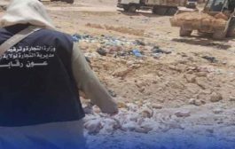 حجز 120 كلغ من الدجاج غير صالح للاستهلاك البشري داخل مطعم شواء بالجلفة