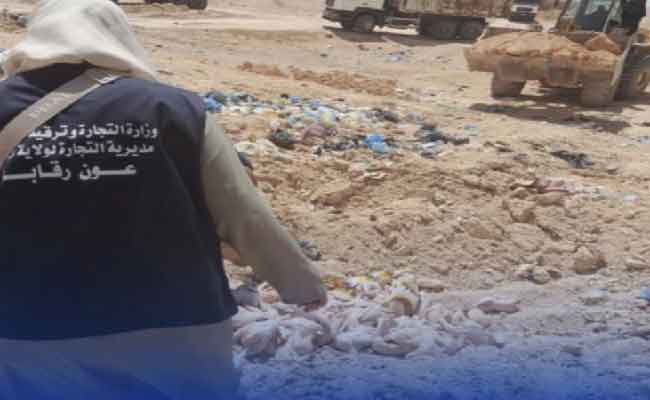 حجز 120 كلغ من الدجاج غير صالح للاستهلاك البشري داخل مطعم شواء بالجلفة