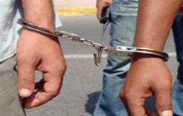 حبس شخصين تورطا في ألعاب الحظ و القمار الإلكتروني بتسكريوت ببجاية