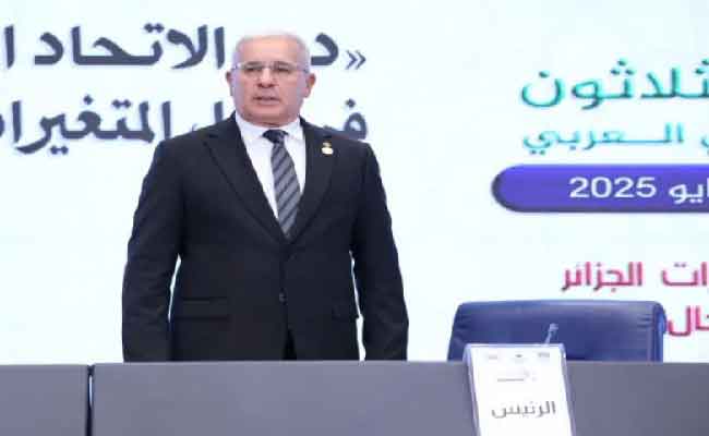 اعتماد المؤتمر الـ38 للاتحاد البرلماني العربي إعلان الجزائر