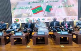 إشراف زيتوني ونظيرته الموريتانية على افتتاح فعاليات المنتدى الاقتصادي الجزائري بنواكشوط