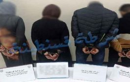 الإطاحة بـ4 أشخاص يحترفون نشر الفسق والدعارة عبر الفايسبوك بقسنطينة