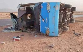 انقلاب حافلة لنقل المسافرين بتندوف يخلف 13 جريحا