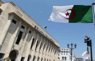 جلسة علنية لتنصيب أعضاء مجلس الأمة الجدد