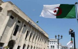جلسة علنية لتنصيب أعضاء مجلس الأمة الجدد