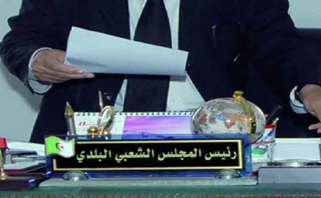 قفة رمضان تزج بمير سيدي فرج ونوابه بالسجن