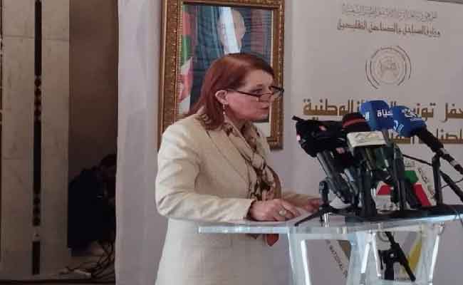 مداحي تؤكد شروع وزارتها في مواكبة مدى تقدم عملية رقمنة الخدمات السياحية