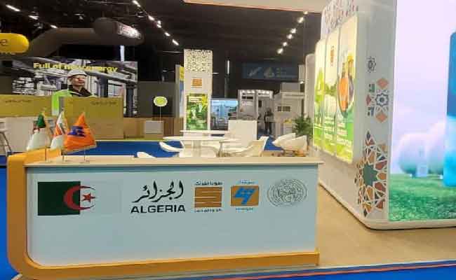 مشاركة سوناطراك في القمة العالمية للهيدروجين بروتردام 