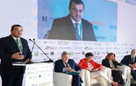 مشاركة عرقاب في جلسة رفيعة المستوى بإيطاليا
