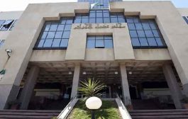 محاكمة عصابة إجرامية مالية تحترف اعتراض طريق المهرّبين للاستيلاء على المخدرات في صحراء “رقان”