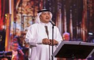 فنان العرب محمد عبده يتألق في حفل استثنائي بالأوبرا برعاية روتانا