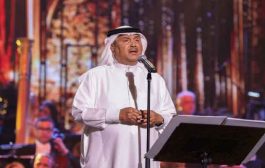 فنان العرب محمد عبده يتألق في حفل استثنائي بالأوبرا برعاية روتانا