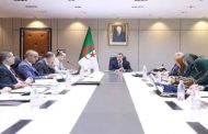 سعيود يترأس اجتماعا تنسيقيا تحضيرا للقاء تشاوري حول تسهيلات عمليات الاستيراد والتصدير