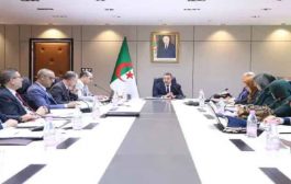 سعيود يترأس اجتماعا تنسيقيا تحضيرا للقاء تشاوري حول تسهيلات عمليات الاستيراد والتصدير