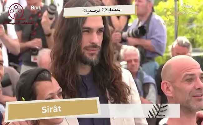 بعد فوزه بمهرجان كان…فيلم Sirat رحلة سينمائية مثيرة عن الإنسان المعاصر