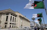 صدور قرار إعفاء البضائع المستعملة المستوردة المملوكة للدولة من الرسوم والحقوق الجمركية