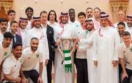 ولي العهد السعودي يستقبل فريق الأهلي بعد تحقيقه 