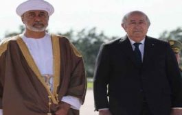 تبون يقيم استقبالا رسميا لضيف الجزائر سلطان عمان...