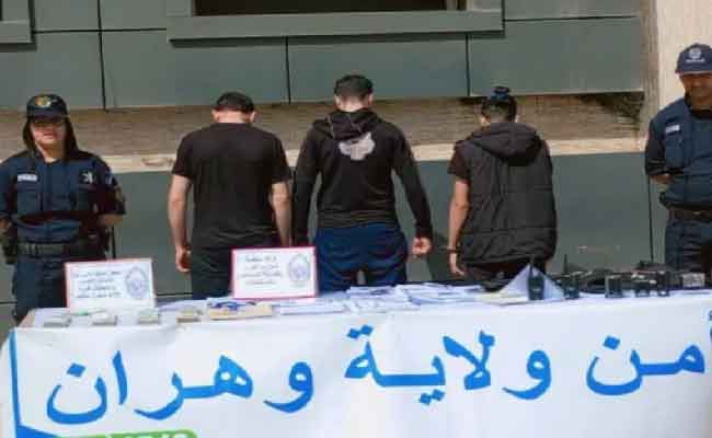 تفكيك شبكة إجرامية تحترف النصب على المواطنين تحت اسم منظمة وطنية بوهران