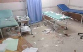المواطن يموت من أجل حقنة الانسولين أو أسطوانة الاوكسجين والكلب تبون واسياده الجنرالات يعالجون في مستشفيات اروبا