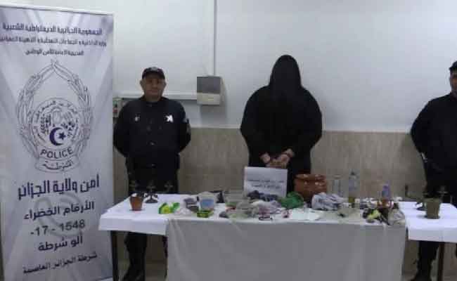 أمن العاصمة يلقي القبض على ثلاثيني يحترف الشعوذة ومشتقاتها 