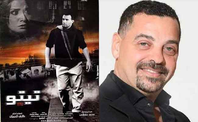 من بينها تيتو...طارق العريان يقدم أجزاء جديدة لـ3 من أبرز أفلامه