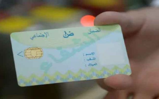 وزارة العمل تطلق رسميا خدمة تحيين بطاقة الشفاء لدى الصيادلة