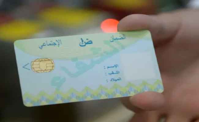 وزارة العمل تطلق رسميا خدمة تحيين بطاقة الشفاء لدى الصيادلة