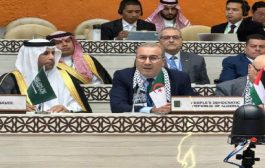 زين يؤكد من إندونيسيا موقف الجزائر الثابت وغير المشروط تجاه القضية الفلسطينية