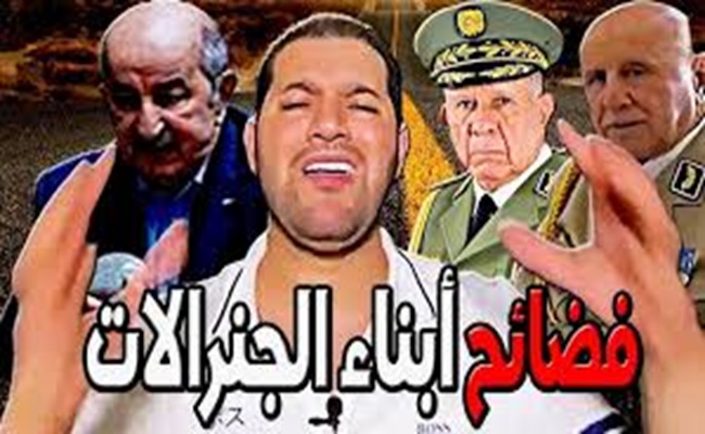 قضية اختطاف امير ديزاد ستكون الحبل الذي شنق به الجنرالات أنفسهم