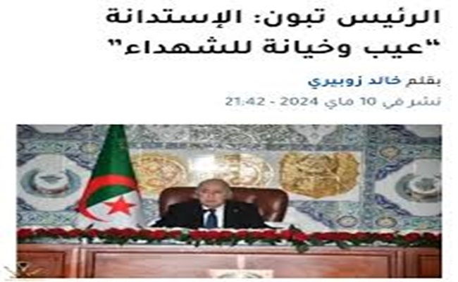 بعد قرض البنك الإسلامي للتنمية أين تذهب أموال الغاز والبترول