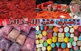 أصبحت المخدرات مسكن وملجئ للمواطنين هربا من ضغط وظلم الجنرالات