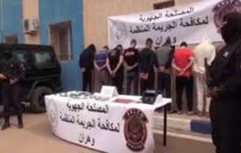 كوكايين مركبات ومبلغ مالي: هذا ما ضبطته شرطة وهران