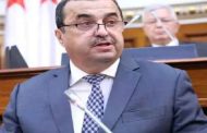 عرض عرقاب مشروع قانون المناجم الجديد أمام أعضاء مجلس الأمة