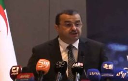 عرقاب يكشف عن إنجاز مشاريع عديدة في مجال البتروكيمياء بقيمة إجمالية قدرها 7 مليارات دولار