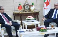 استقبال بوغالي رئيس المحكمة الدستورية البرتغالية