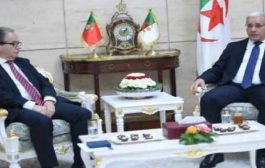 استقبال بوغالي رئيس المحكمة الدستورية البرتغالية