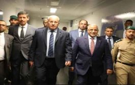 بوغالي يحط الرحال بموريتانيا في زيارة رسمية تدوم أربعة أيام