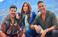 موعد طرح فيلم الشاطر بطولة أمير كرارة وهنا الزاهد في دور السينما