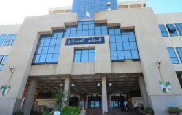 توزيع عقوبات حبسية بين سنتين وأربع على المتورطين في الملف الفساد في “موبيليس”