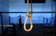 الحكم بالإعدام على شرطي قتل بحّارا متقاعدا ثم رماه من شرفة مسكنه بالعاصمة