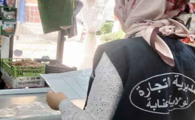 إشراف المدراء الجهويين والولائيين للتجارة على المتابعة الميدانية لنظام المداومة
