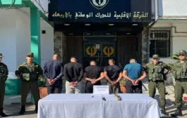 الإطاحة بعصابة أحياء روعت الساكنة بالبليدة